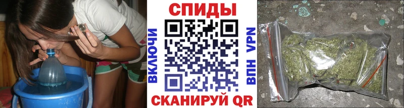 хочу наркоту  Канаш  БУТИРАТ BDO 33% 