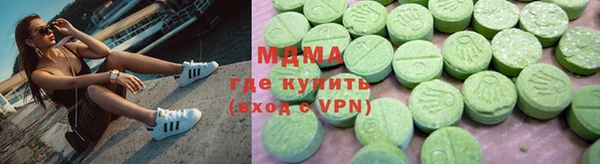 шишки Алексеевка