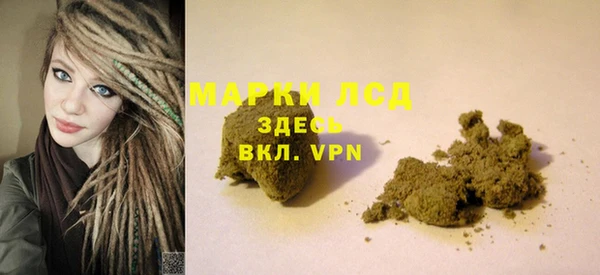 каннабис Алексин