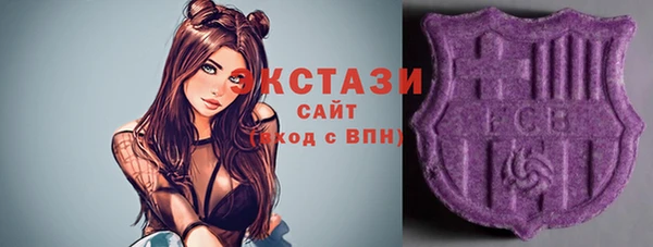 спайс Алзамай