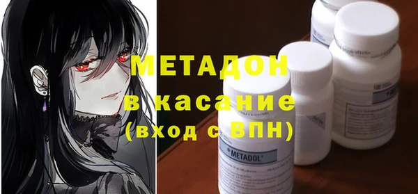 шишки Алексеевка