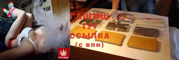 каннабис Алексин