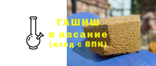 шишки Алексеевка