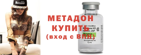 шишки Алексеевка