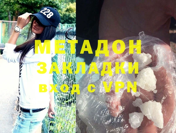 спайс Алзамай
