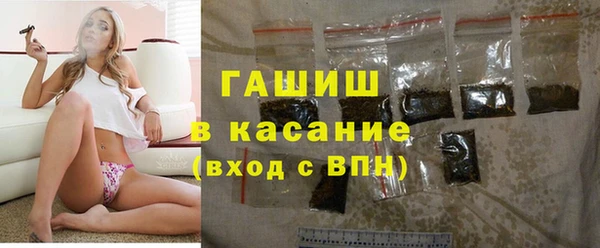 спайс Алзамай