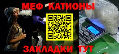 спиды Нарткала