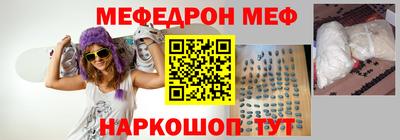 MDMA Premium VHQ Можайск