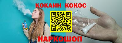 экстази Нальчик