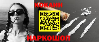спиды Нарткала