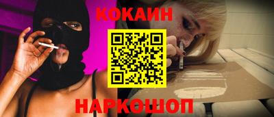 спиды Нарткала