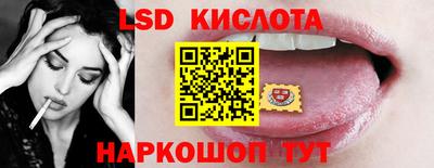 mdpv Наро-Фоминск