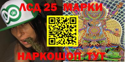 ECSTASY Моздок