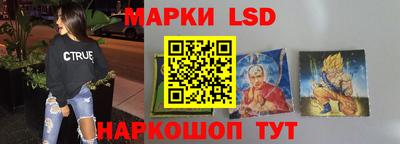 экстази Нальчик