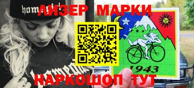 экстази Нальчик