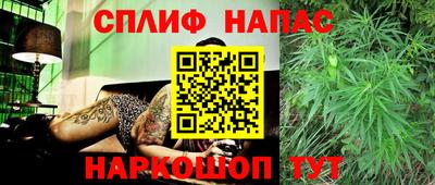 экстази Нальчик