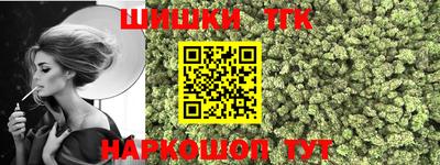 mdpv Наро-Фоминск