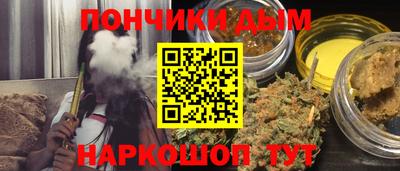 спиды Нарткала