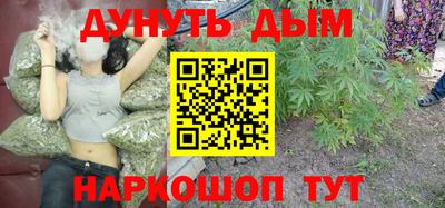 спиды Нарткала