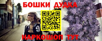 MDMA Premium VHQ Можайск