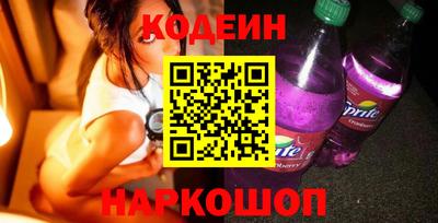 экстази Нальчик