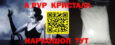 экстази Нальчик