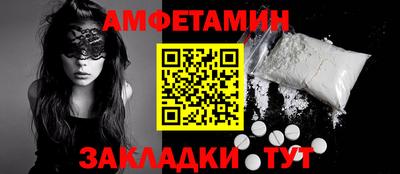 mdpv Наро-Фоминск