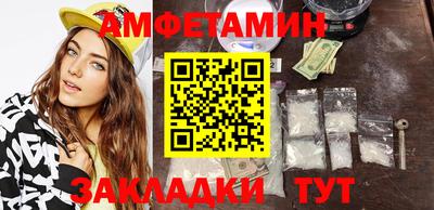 mdpv Наро-Фоминск