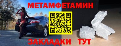 твердый Можга