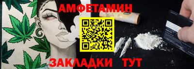 твердый Можга