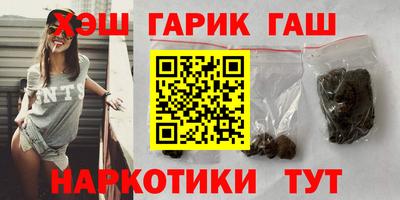 экстази Нальчик