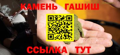 экстази Нальчик