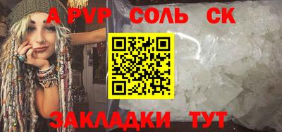 экстази Нальчик
