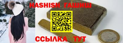 mdpv Наро-Фоминск