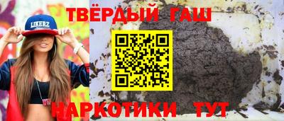 твердый Можга