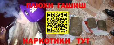 ECSTASY Моздок