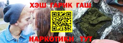 экстази Нальчик