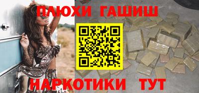 MDMA Premium VHQ Можайск