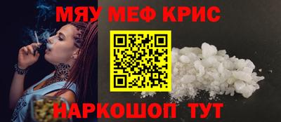 спиды Нарткала