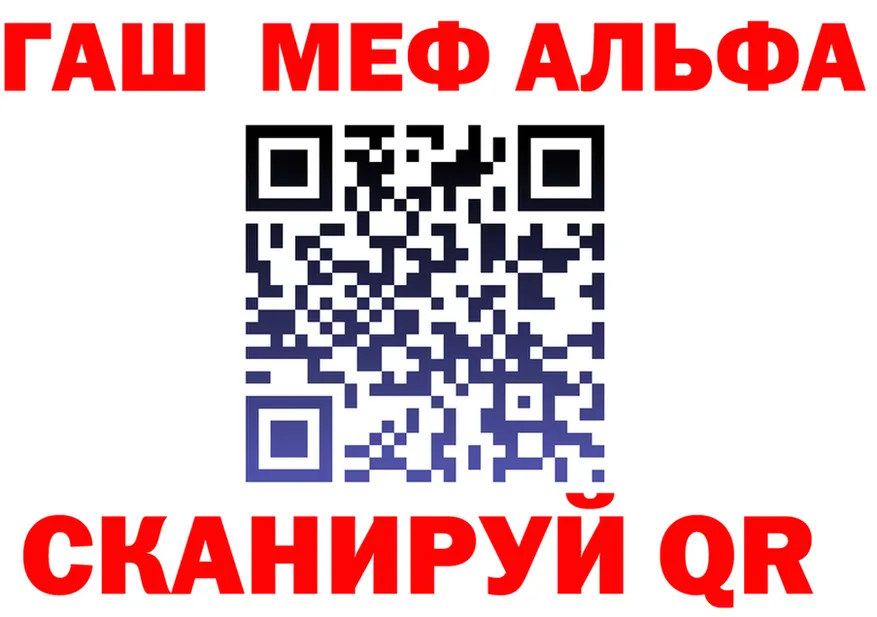 Метадон VHQ зеркало площадка блэк спрут Канаш